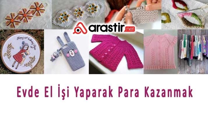 Ek İş Yaparak Nasıl Para Kazanılır?
