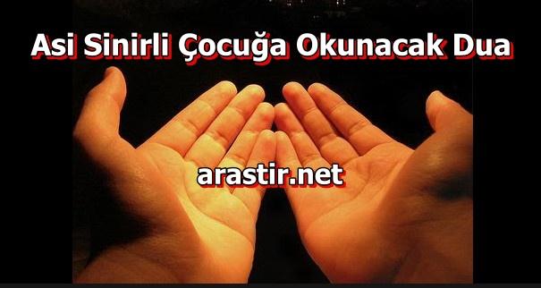 Asi Sinirli Çocuğa Okunacak Dua