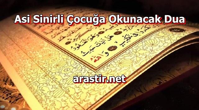 Asi Sinirli Çocuğa Okunacak Dua