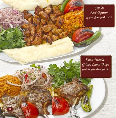 Hatay Medeniyetler Sofrası Menü Fiyatları 