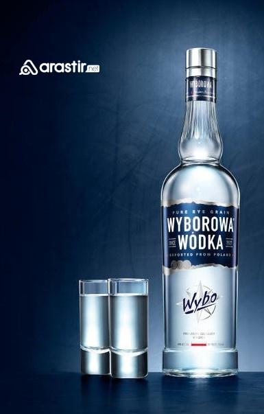 Wyborowa Votka Fiyatları