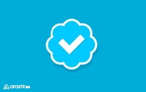 Konular Mavi Tik Emojisi Kopyalama