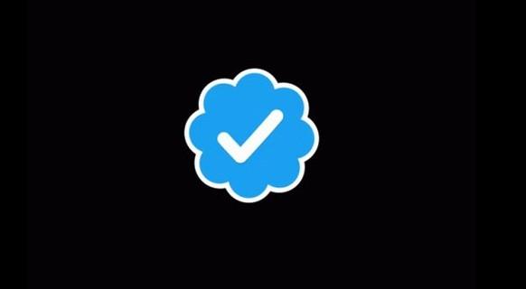 Twitter Mavi Tik Emojisi Kopyalama