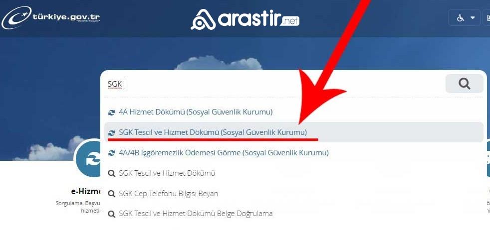 SGK Hizmet Sorgulaması