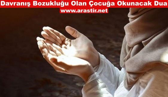 Davranış Bozukluğu Olan Çocuğa Okunacak Dua 
