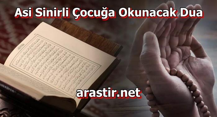 Asi Sinirli Çocuğa Okunacak Dua