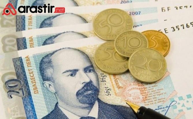 Bulgaristan Emeklilik Yaşı Nedir? Maaşı Ne Kadar?