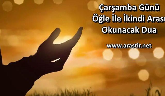 küçük resim